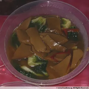 Bailing Mushrooms in Vegetable