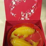 “Koi Fish” Prosperity New Year’s Cake with Osmanthus