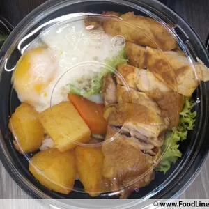 45x Curry Chicken Don @$5.5