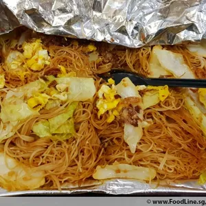 星州米粉 Fried Bee Hoon