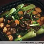 Egg Tofu with Mushroom & Seow Bai Chye