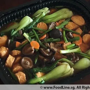 Egg Tofu with Mushroom & Seow Bai Chye