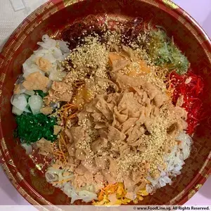 Prosperity Yu Sheng  风生水起齐捞生 - 鸿运七彩齐捞生