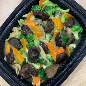 Broccoli w/ Mushroom •香菇兰花 (Chef's Recommendation)
