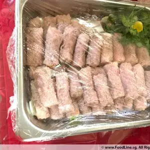 芋头卷 Crispy Yam Roll