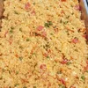 Signature Fried Rice w. Ham & Tomato火腿番茄炒饭 | Customer Photo | Bayfront Catering Services