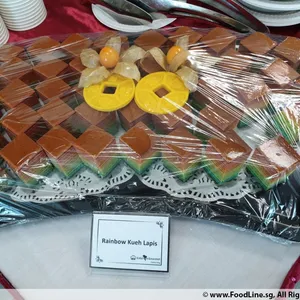 Rainbow Kueh Lapis