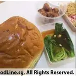 1x Golden Pillow Curry Chicken Bun @$14.8