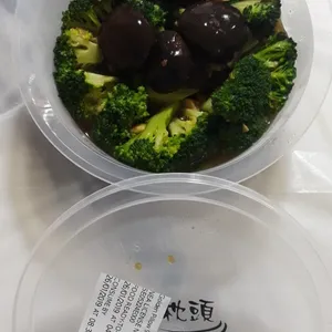 Mushrooms with Broccoli
