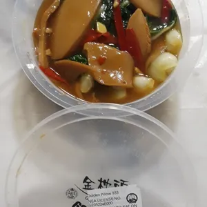 Bailing Mushrooms in Vegetable