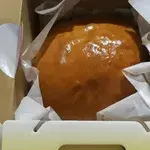 Golden Pillow Curry Chicken