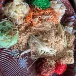 Thai 森 Prosperity Toss (Yu Sheng)