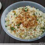 Yang Chow Fried Rice