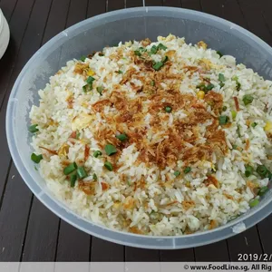 Yang Chow Fried Rice