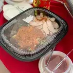 Sweet Harmony Platter 双喜临门 <br>