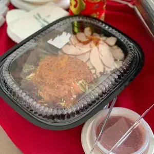 Sweet Harmony Platter 双喜临门 <br>