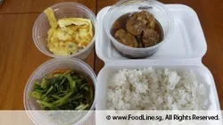 - | Le Xin Catering Group Pte Ltd