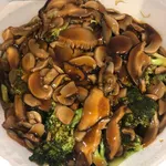 Broccoli with Mushroom