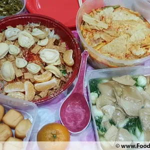Bai Ling Gu With Vegetables