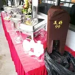 什果 Fruit Punch