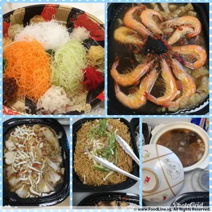 挪威鲑鱼大丰收鱼生 Abundant Wealth Salmon “Yu Sheng”