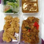 Tingkat Order: