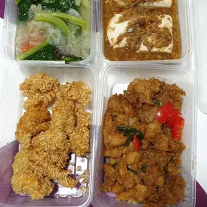 Tingkat Order: