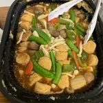 红烧蛋豆腐配双菇 Braised Egg Beancurd with Assorted Mushroom