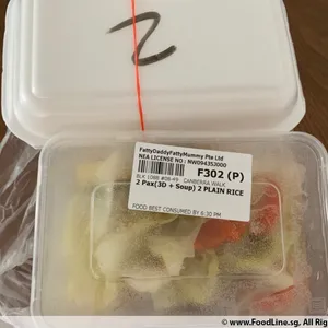 Meal Container: Microwavable container (2pax & above)