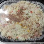 Turkey Bacon Fried Rice