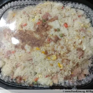 Turkey Bacon Fried Rice