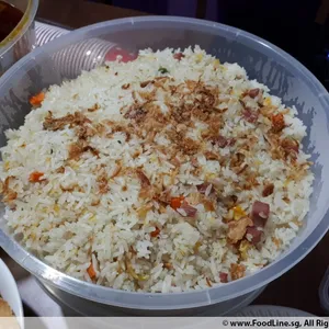 Yang Chow Fried Rice