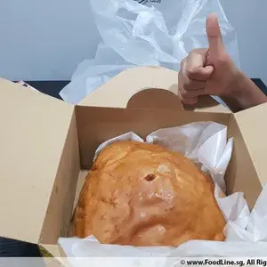 1x Golden Pillow Curry Fish Bun @$14.8