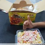 1x Fried Rice @$5 (size of Food : Small)