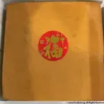 1x Kueh Lapis @$45 (Type: Original)