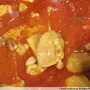 咖喱鸡 Signature Curry Chicken