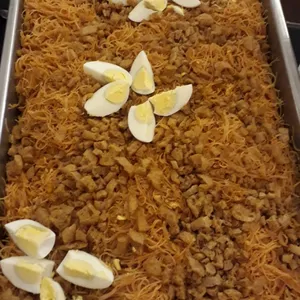 Dried Mee Siam
