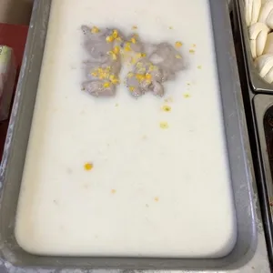 芋泥椰浆 Yam Paste w/ Coconut milk 
