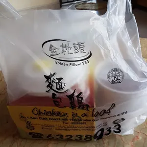 1x Golden Pillow Curry Chicken Bun @$14.8