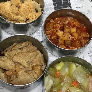 Tingkat Order: