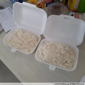 Rice Required: 4 pax