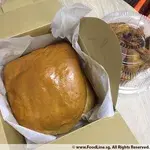 Golden Pillow Curry Chicken