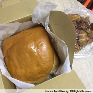 Golden Pillow Curry Chicken