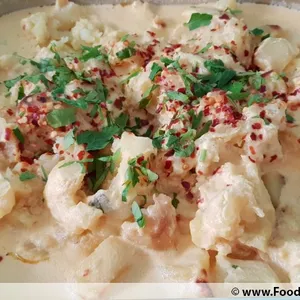 Baked Marinated Fish <i>with yoghurt and tomato vierge</i>