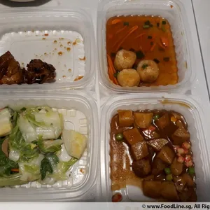 Tingkat Order: