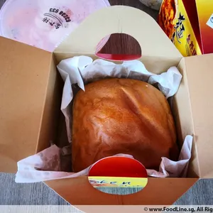 2x Golden Pillow Curry Chicken Bun @$14.8