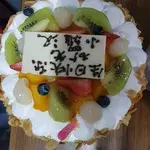 1x Eggless Fruitilicious @$38.9 (Size : 7 Inch (7-10 pax)) (Big Candles : 1) (Small Candles : 1)