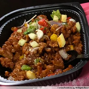 咕噜肉 Sweet & Sour Pork
