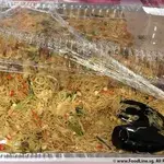 星州米粉 Sin Chow Bee Hoon