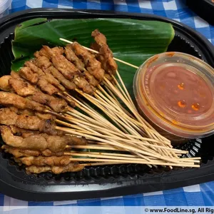 Cooked Chicken Satay (50 pcs)